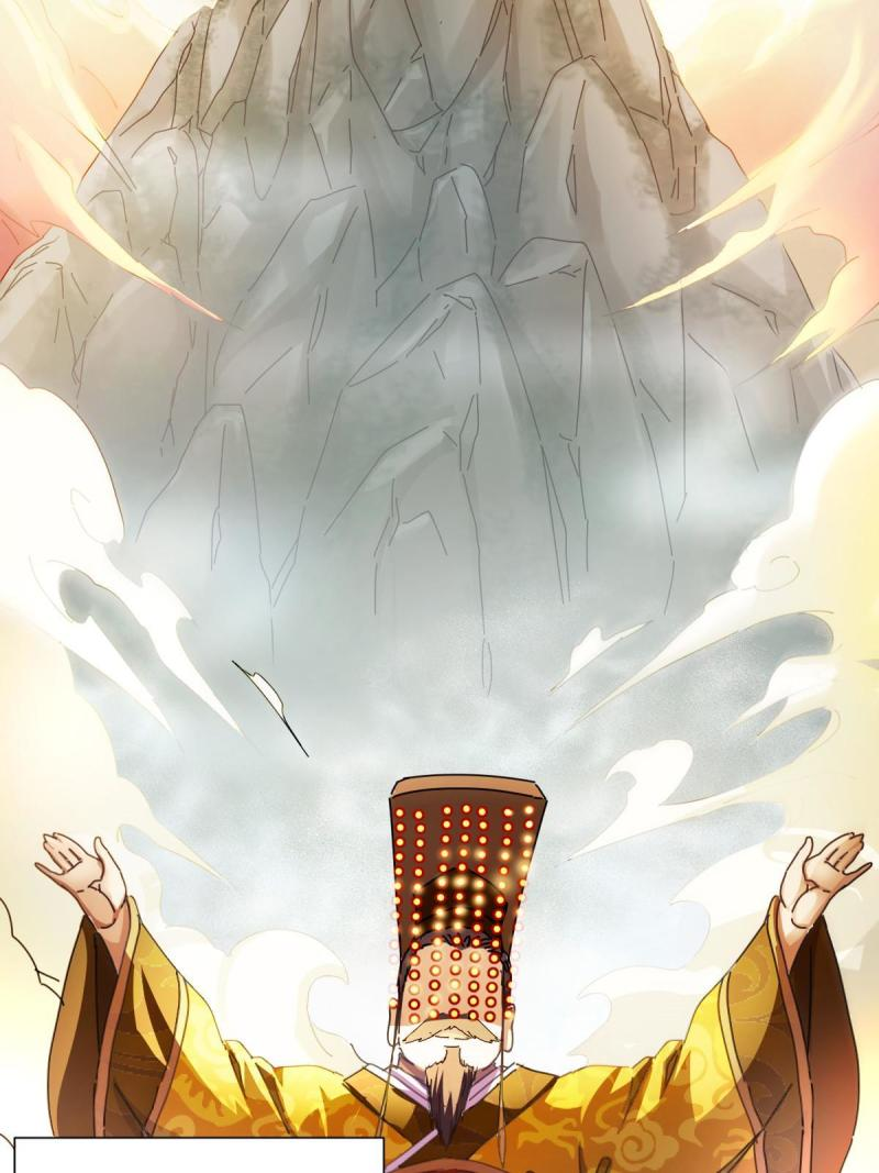 ข้ารอดพ้นจากทัณฑ์สวรรค์ 999 ครั้ง ตอนที่ 1 หน้า 5