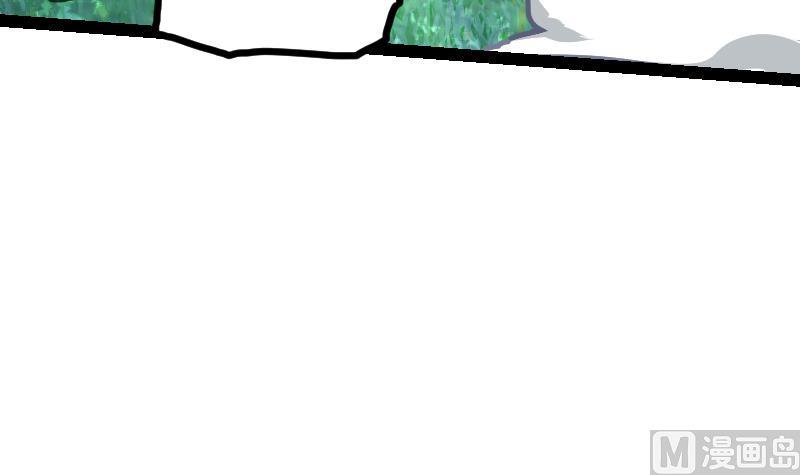 Peerless sword god เทพกระบี่ไรเทียมทาน ตอนที่ 49 หน้า 70