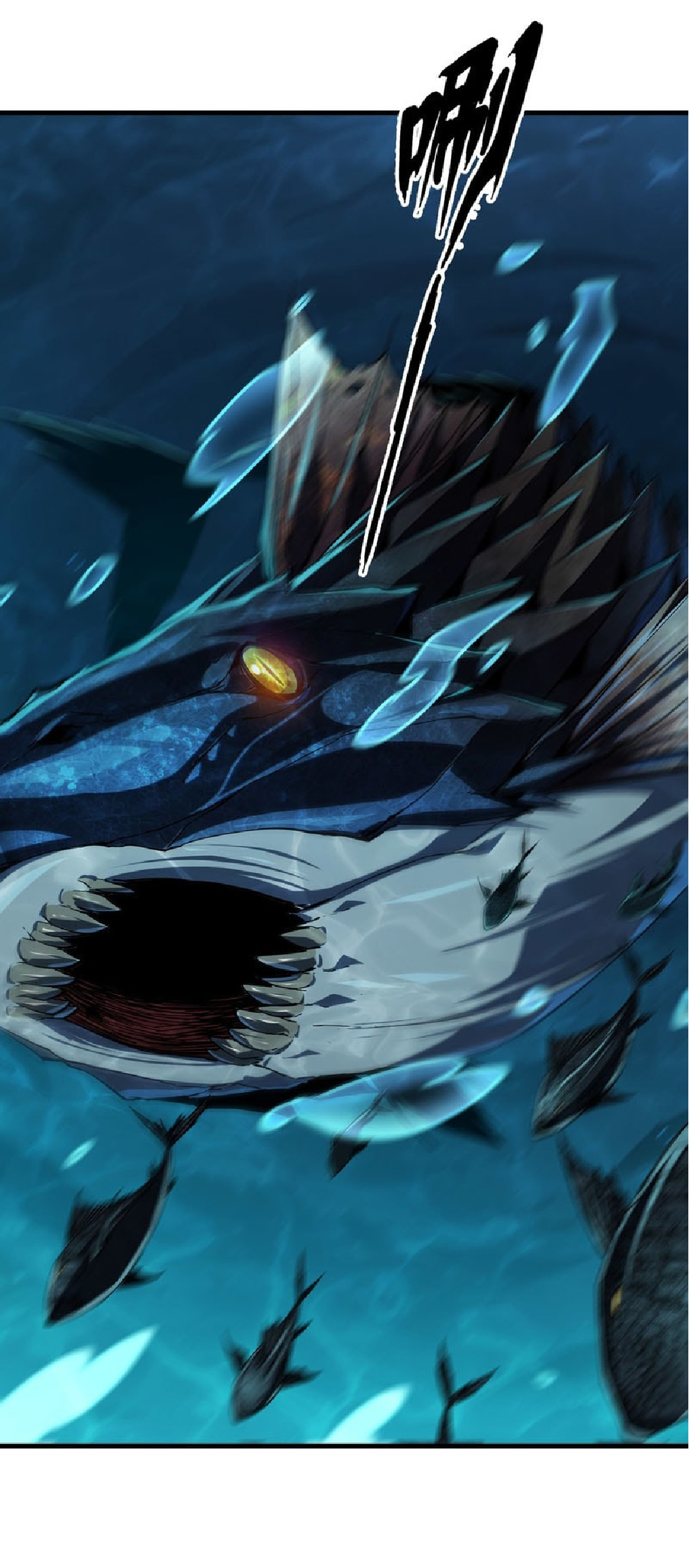 การวิวัฒนาการจากปลาคาร์พสู่มังกร ตอนที่ 4 หน้า 4