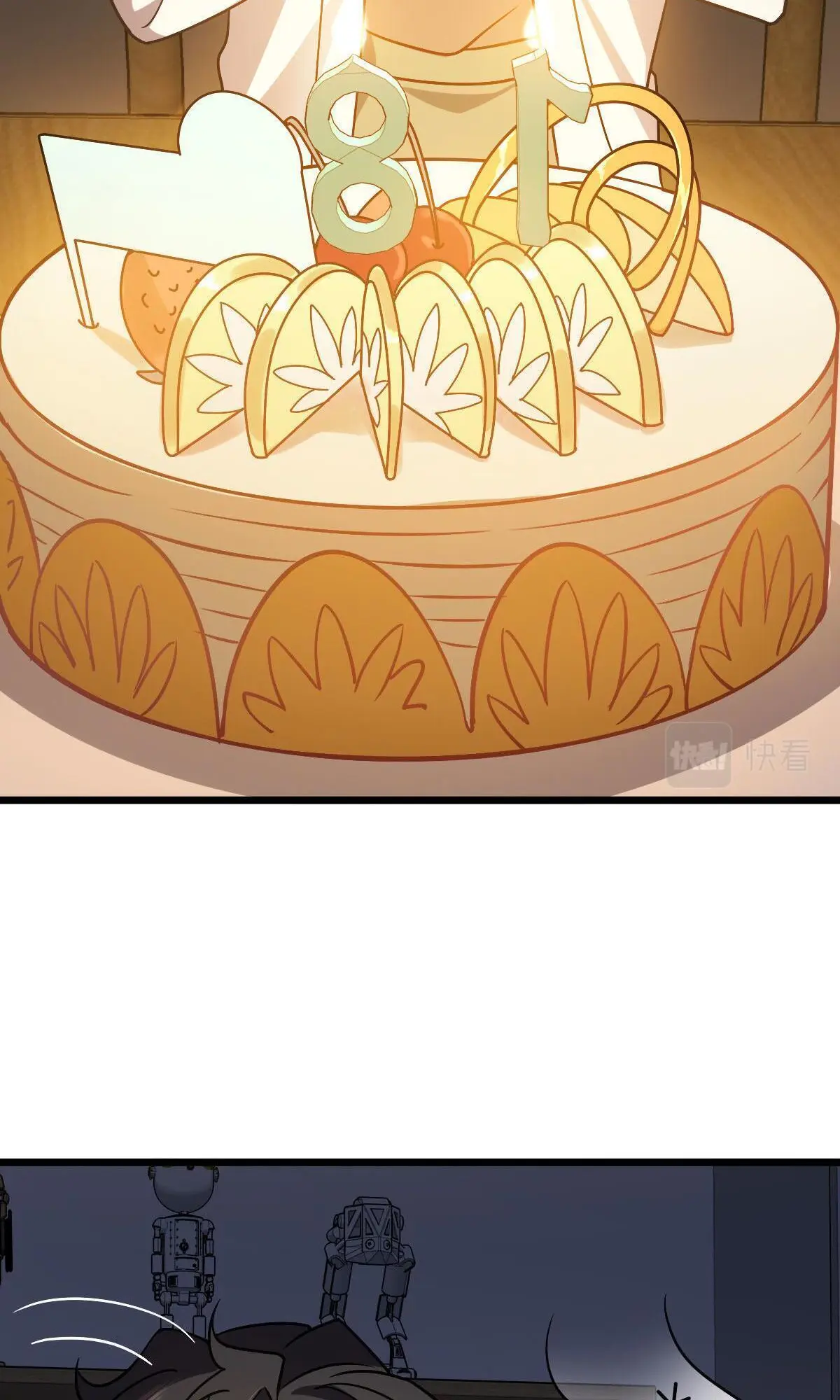 ภรรยาผมเป็นคนเมื่อ1000ปีที่แล้ว My Wife Is From a Thousand Years Ago ตอนที่ 40 หน้า 36