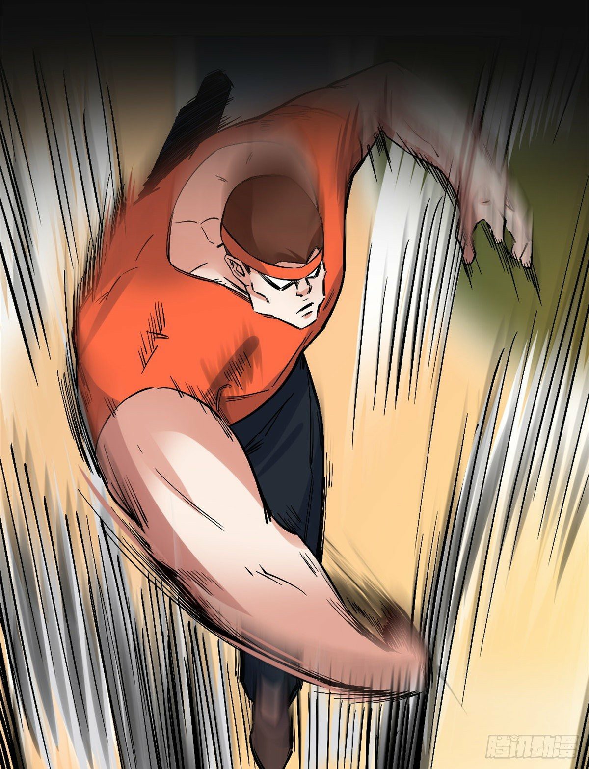 อยู่ดีดีผมก็เป็นลูกเขยราชามังกร ตอนที่ 23 หน้า 26