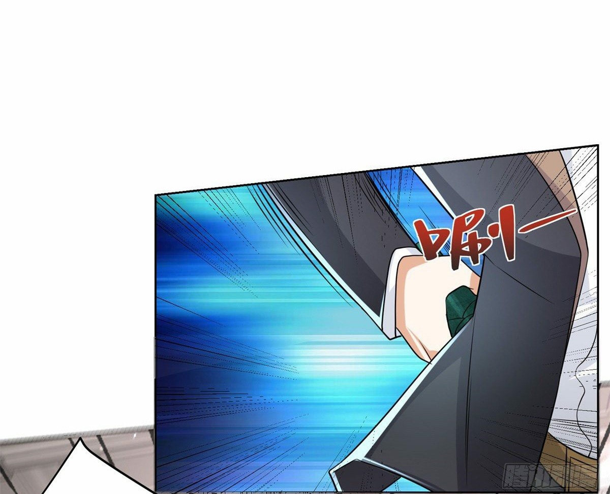 Arch villain วายร้ายระดับเทพ ตอนที่ 30 หน้า 34