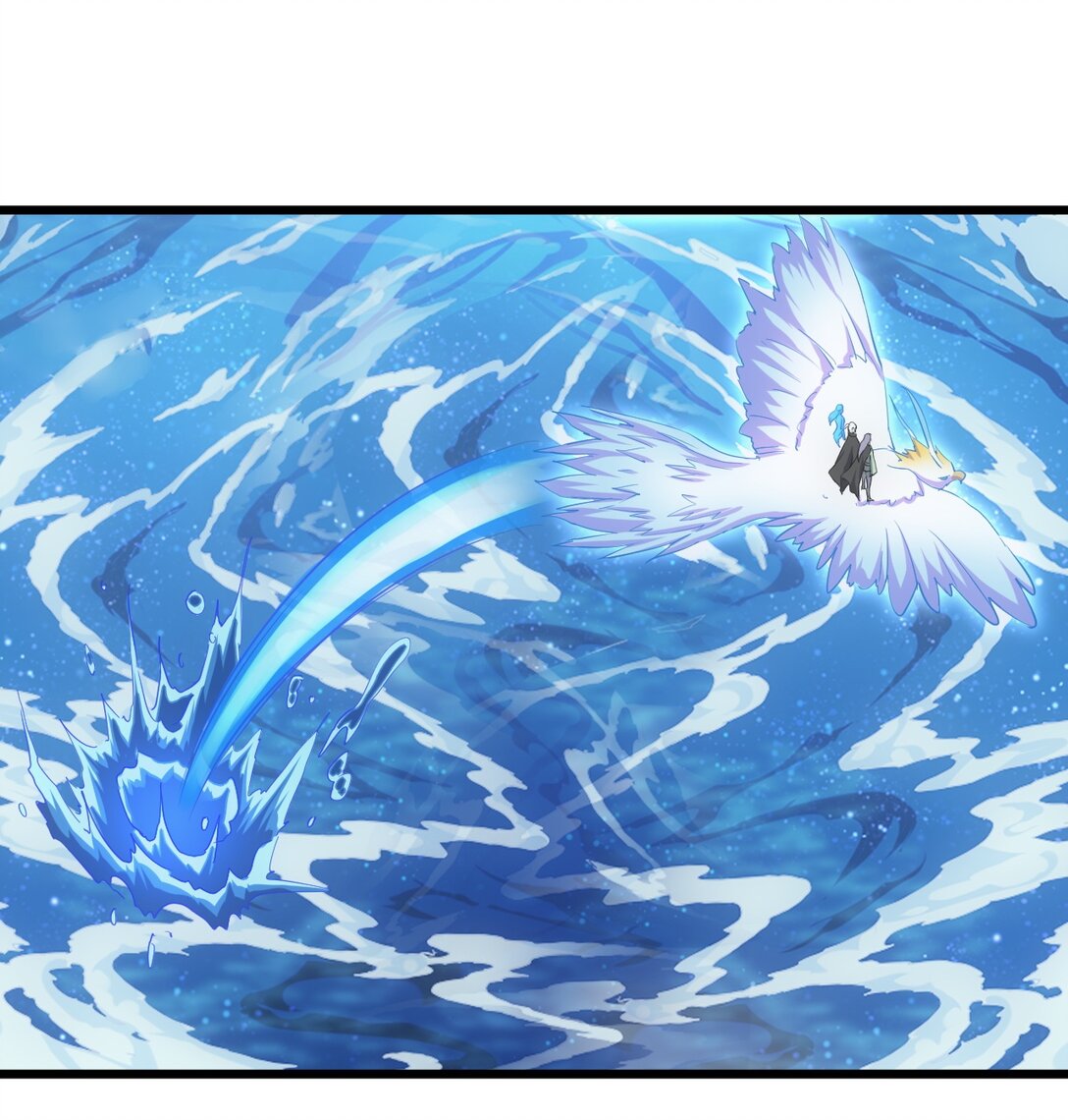 มหาเทพเอกะหมื่นบรรพกาล (จบ) ตอนที่ 91 หน้า 2