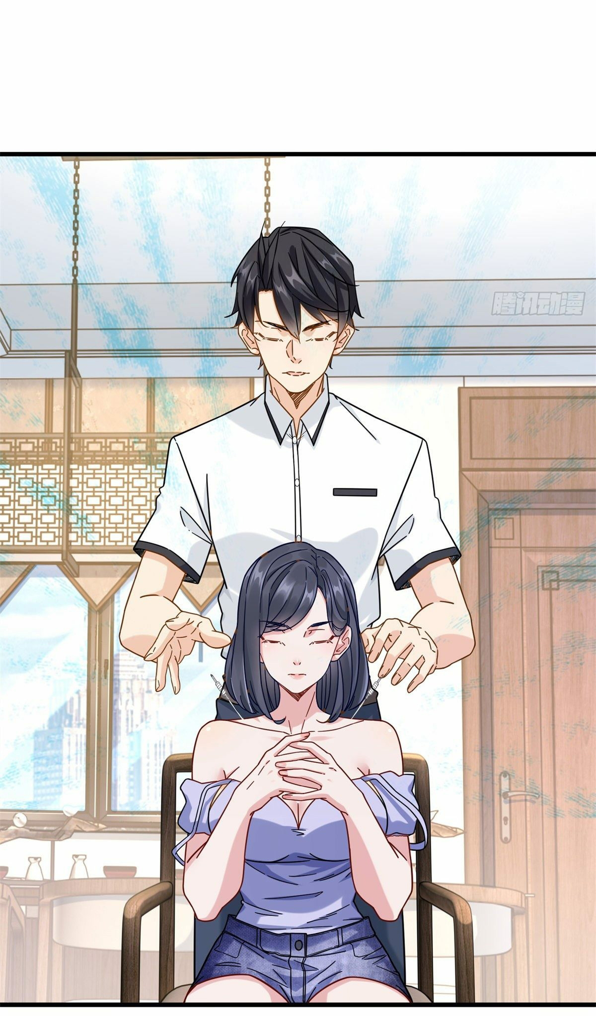 The new best all-rounder  ผู้แข็งแกร่งรอบด้าน ตอนที่ 54 หน้า 7