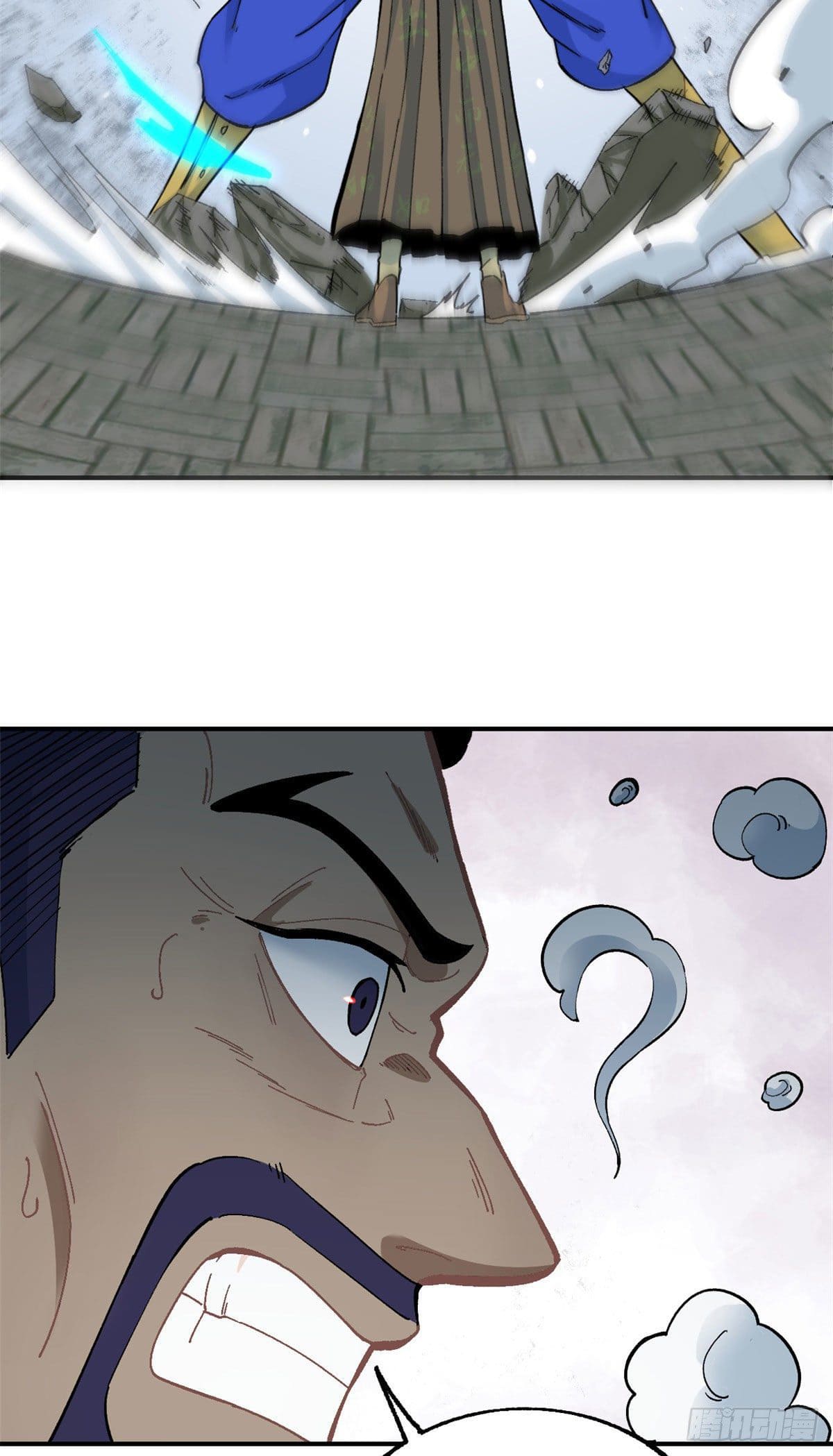 นิกายที่แข็งแกร่งที่สุด (ทันจีน) ตอนที่ 13 หน้า 13