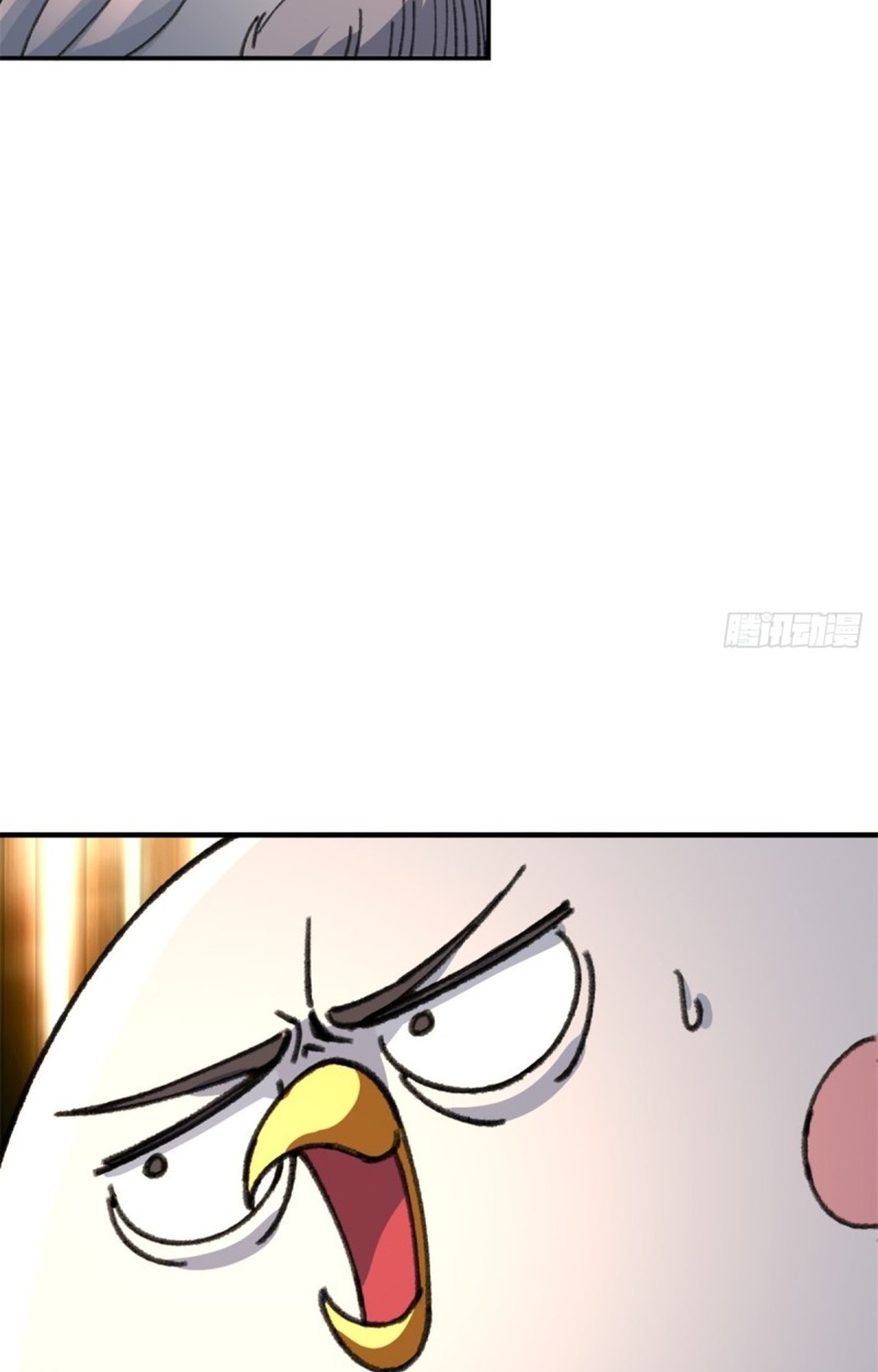 อยู่ๆก็มีลูกสาวบุญธรรมเป็นจอมมารซะงั้น ตอนที่ 3 หน้า 42