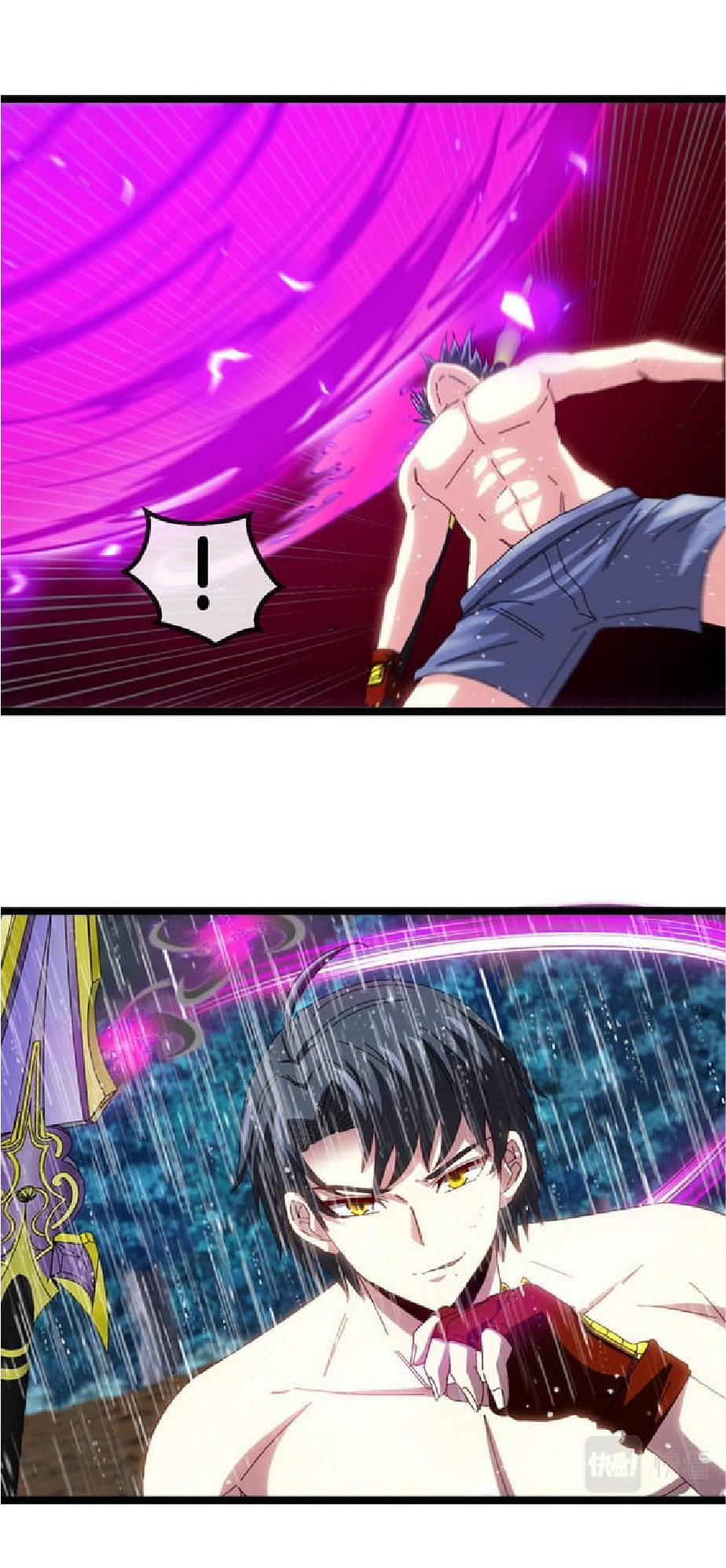 Super god system  ระบบสุดเทพ ตอนที่ 58 หน้า 31