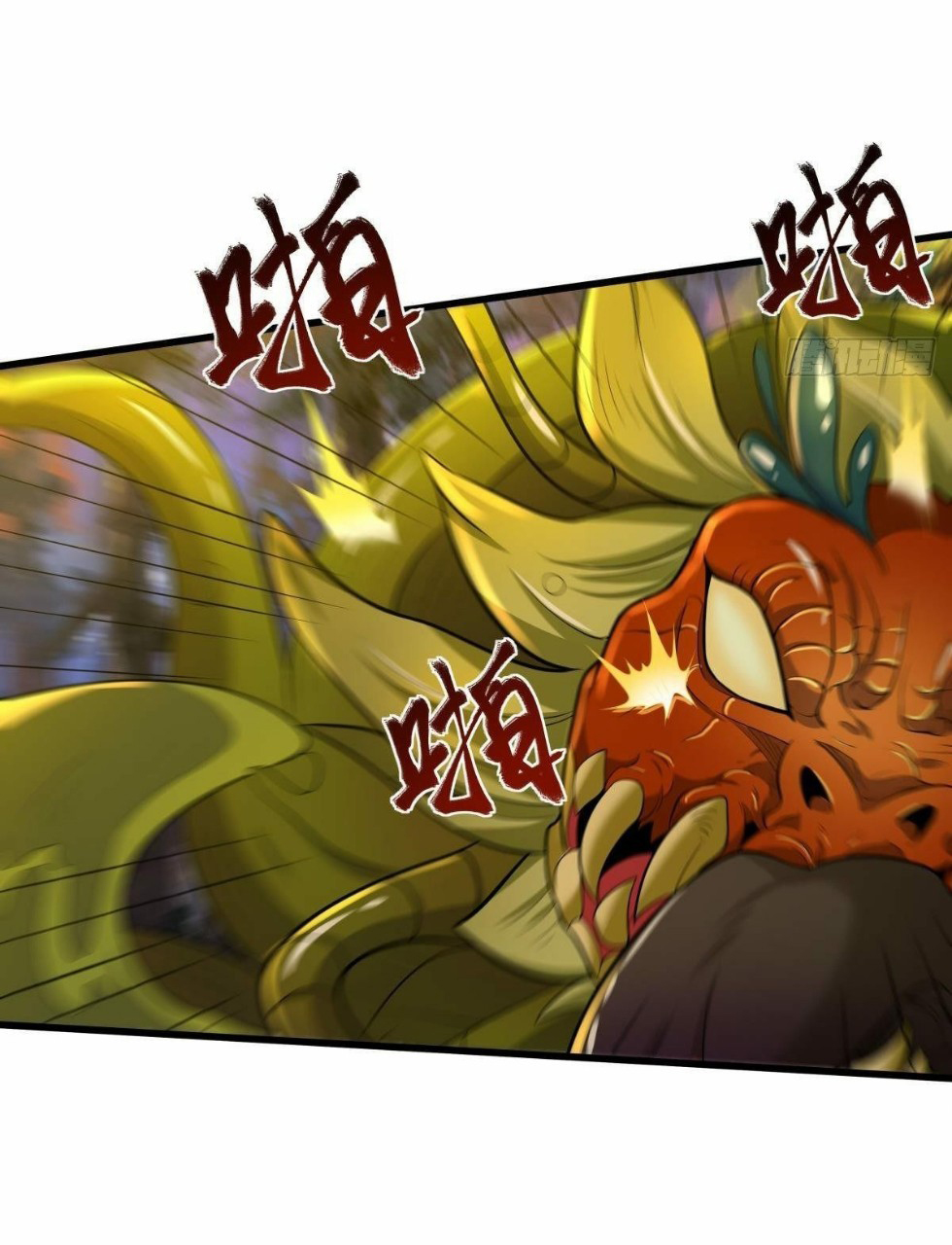 ผมพึ่งกลายเป็นคนรวยที่สุดในวันสิ้นโลก ตอนที่ 28 หน้า 11