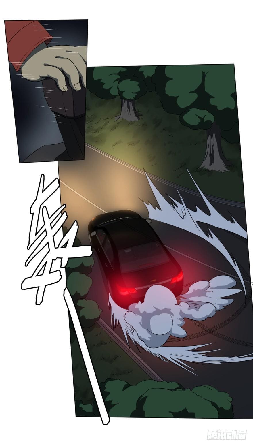 List of villains ตอนที่ 25 หน้า 27