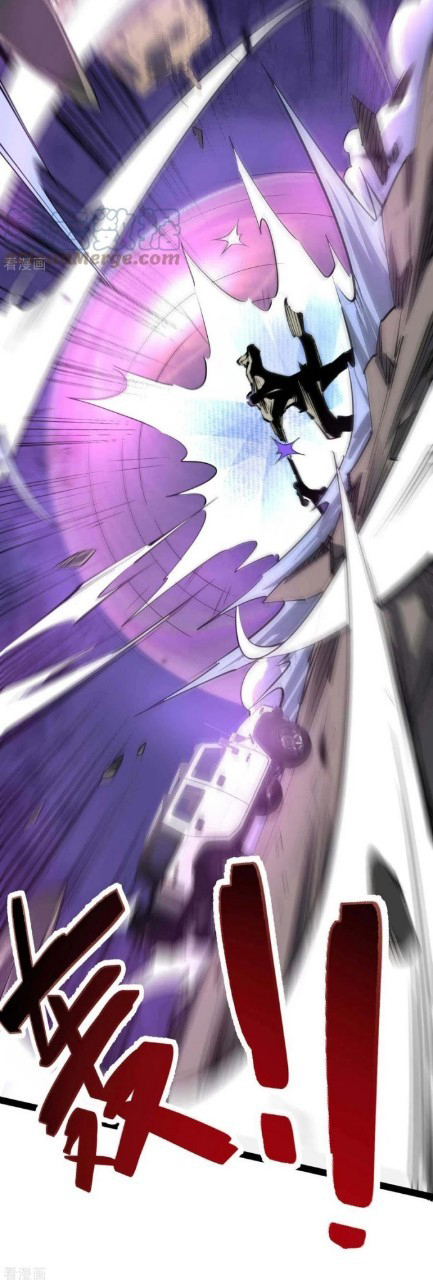 ฮาเร็มกองทัพสาวนี้ของผม ตอนที่ 54 หน้า 3