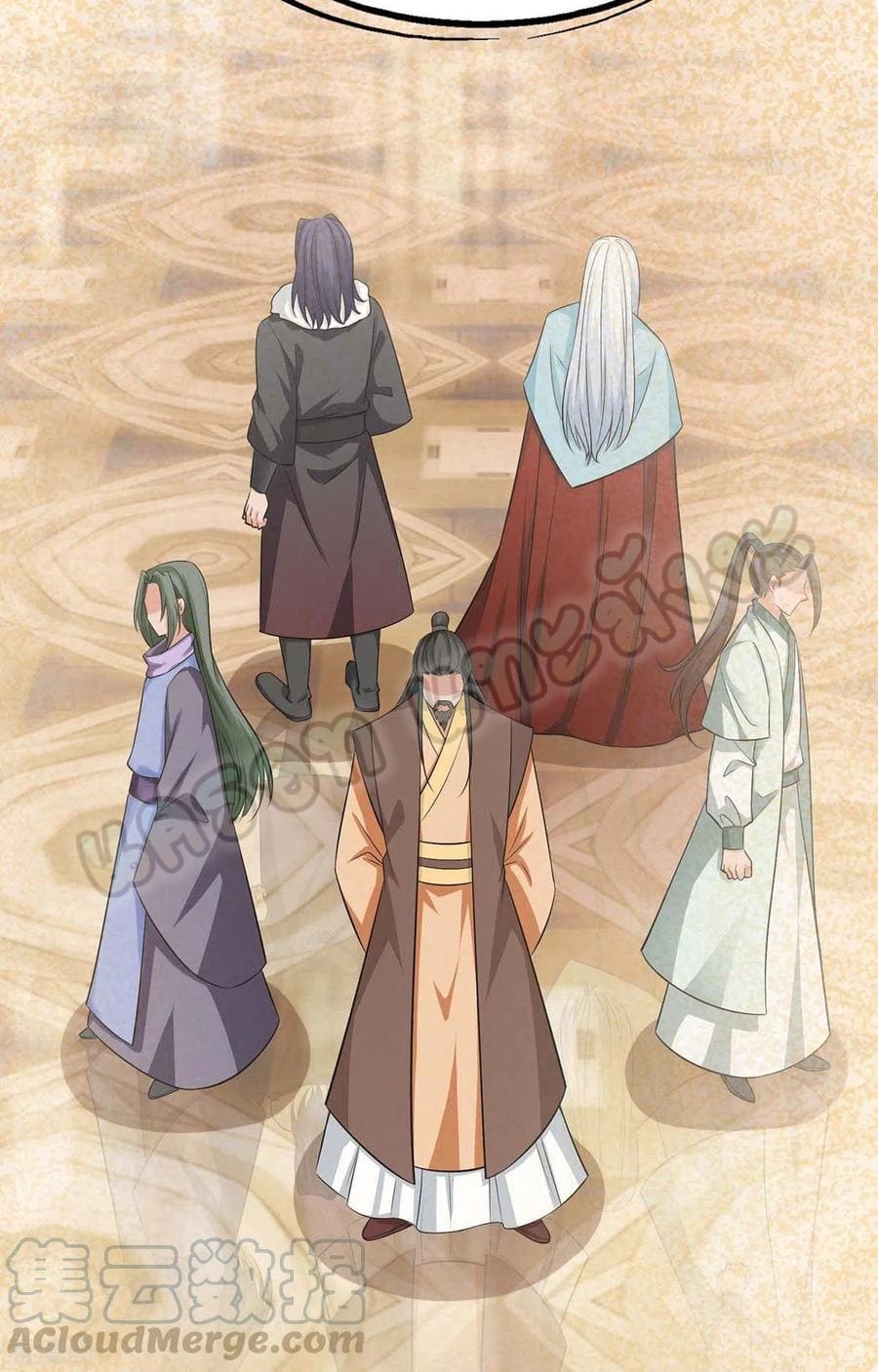 million skill points ตอนที่ 52 หน้า 21