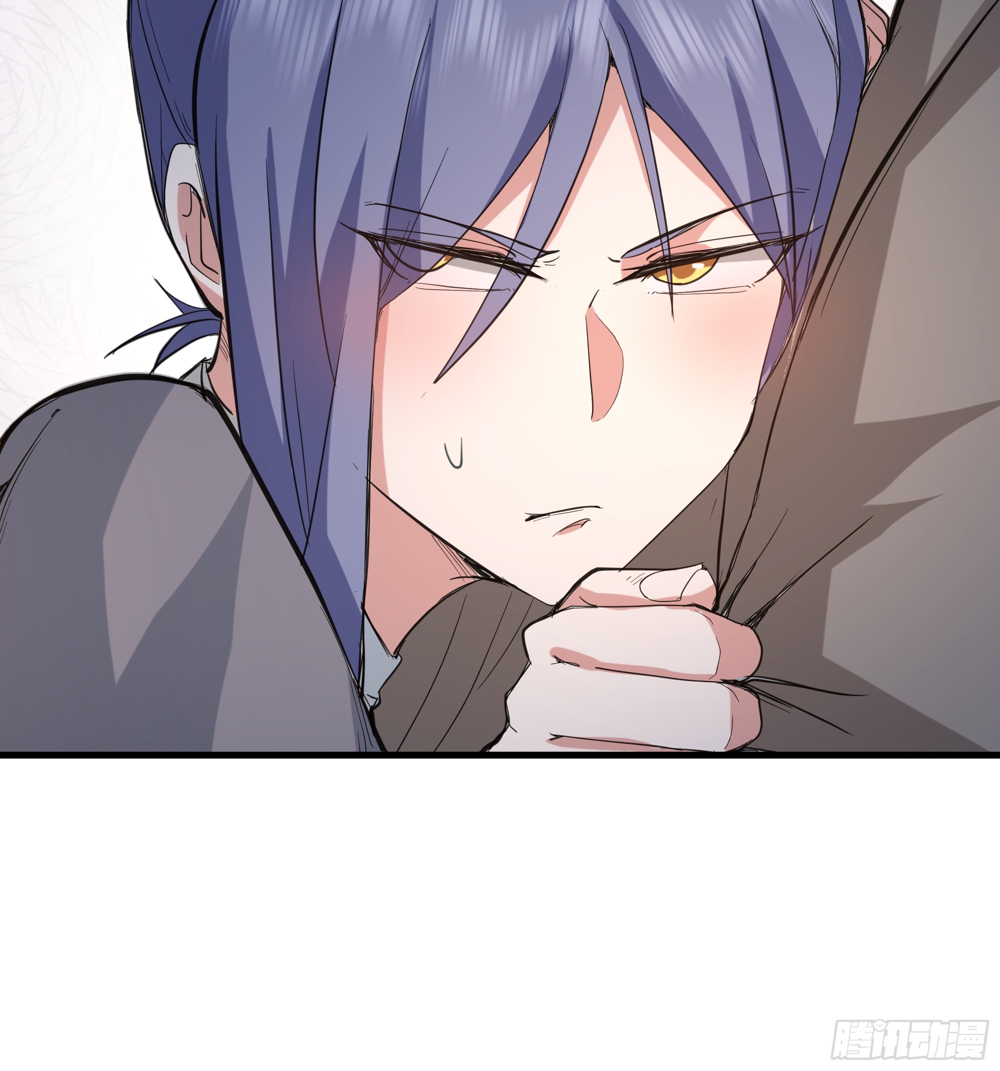 หนึ่งคนสยบยุทธภพ - Jianghu Domination ตอนที่ 7 หน้า 41