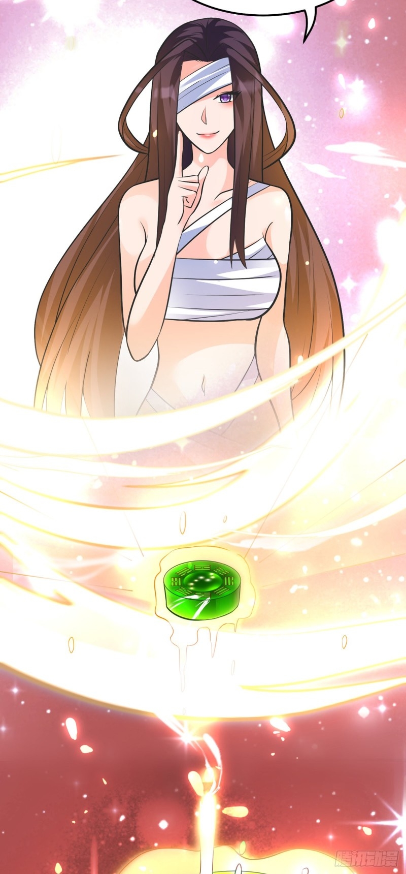 super genius doctor ตอนที่ 44 หน้า 17