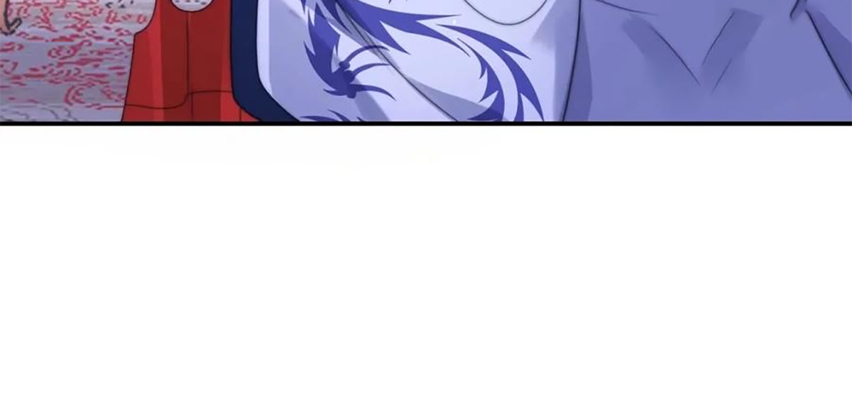 ซวยแล้วข้าโดนตามล่าจากศิษย์ในสำนัก ตอนที่ 42 หน้า 80