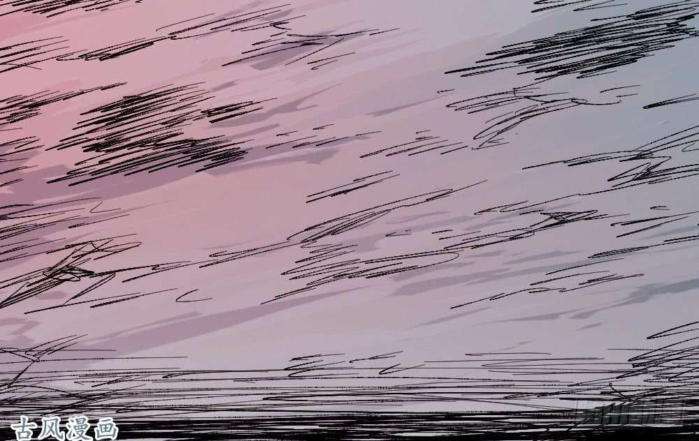 The doctor's Supremacy ตอนที่ 6 หน้า 45