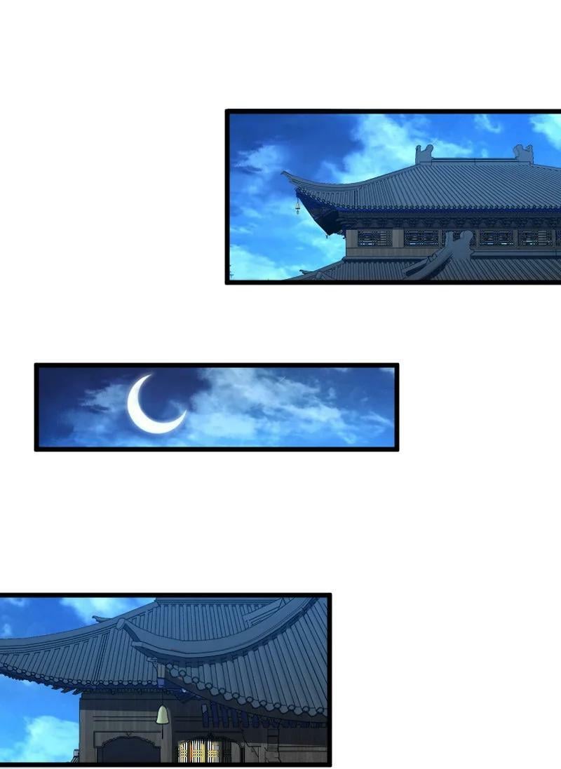 ชีวิตอันสันโดษของจักพรรดิ์หลินเกอ ตอนที่ 191 หน้า 29