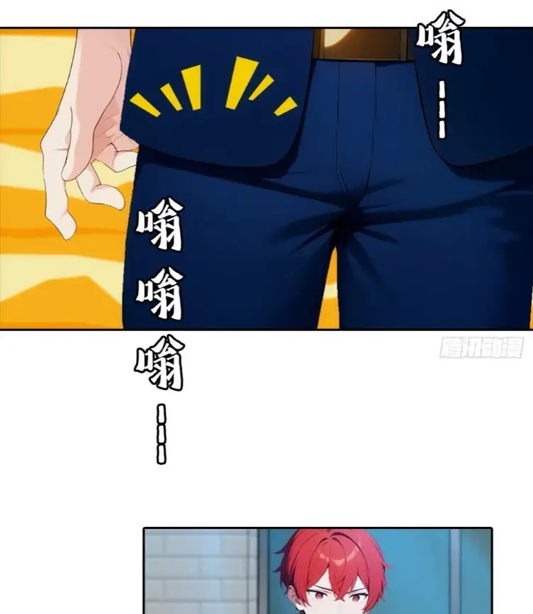 ระบบพลิกชีวิต: ฉันปั่นค่าความชอบของเทพธิดาจนเต็มปรอท! ตอนที่ 29 หน้า 45