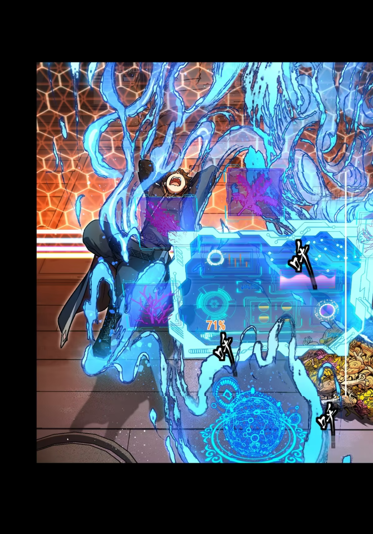 Legend of Star Genera ชนจีน ตอนที่ 277 หน้า 26