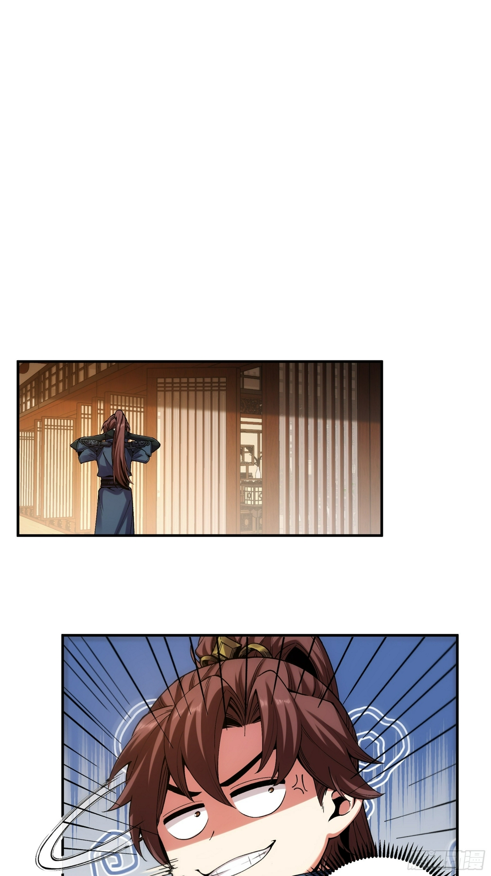 หาญท้าชะตาฟ้า ปริศนายุทธจักร ตอนที่ 30 หน้า 9