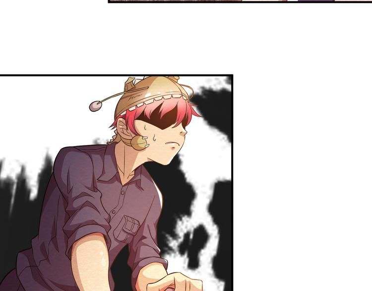 The Wolf Master in the Apocalypse ปรมาจารย์หมาป่า ในวันโลกาวินาศ ตอนที่ 16 หน้า 76