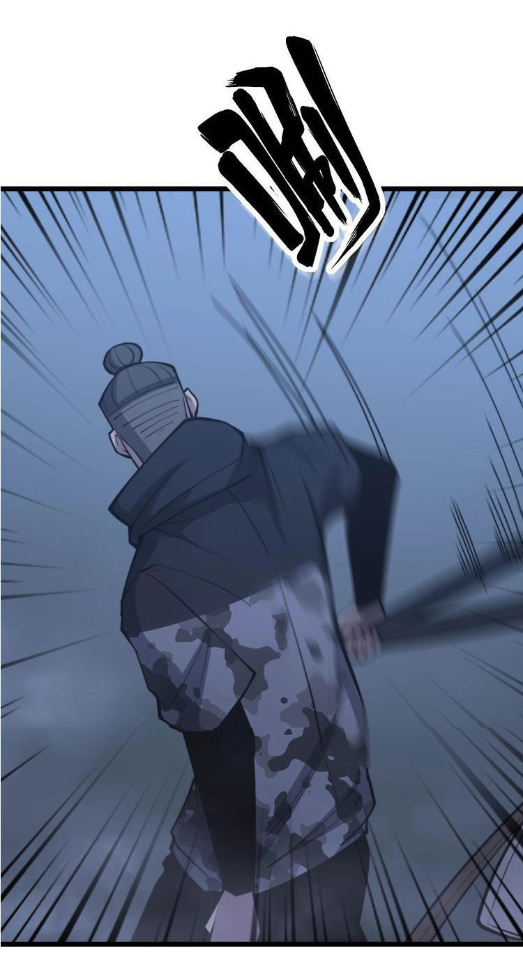 Bad Hand Witch Doctor สุดยอดพ่อมดหมอผี ตอนที่ 243 หน้า 26