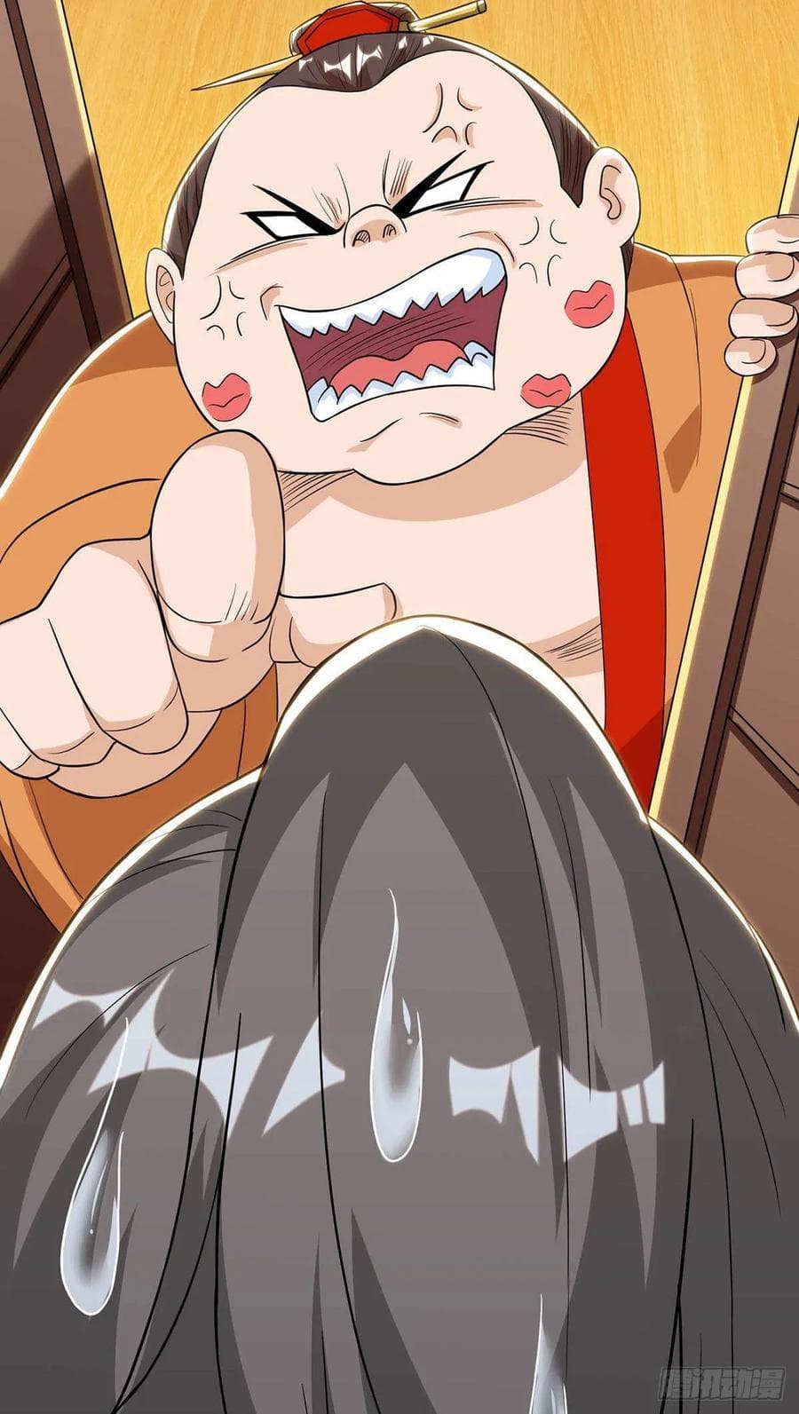 Dominate The Three Realms ตอนที่ 66 หน้า 23