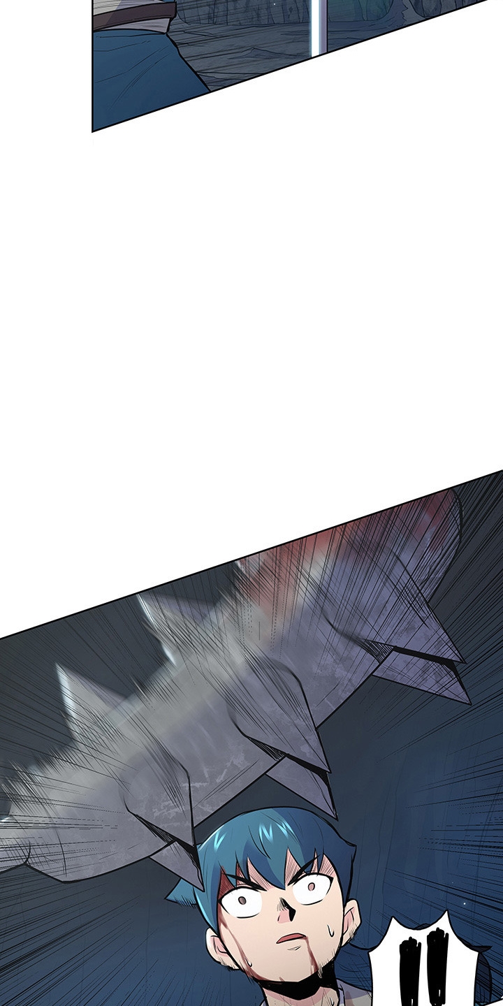 The God Of War ตอนที่ 17 หน้า 33