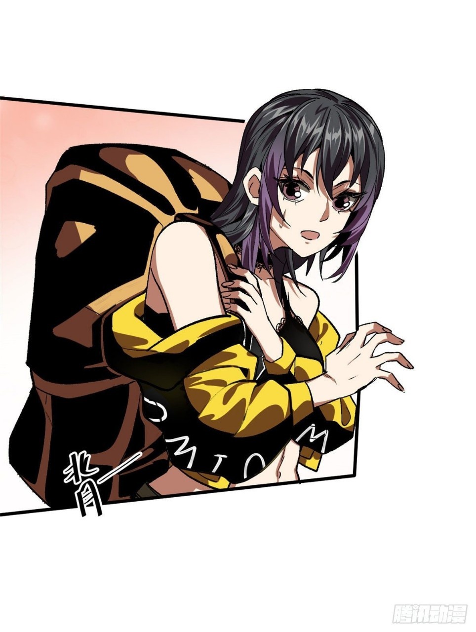 รูเล็ตเวิลด์ สุ่มไอเทมเอาชีวิตรอด ตอนที่ 9 หน้า 28