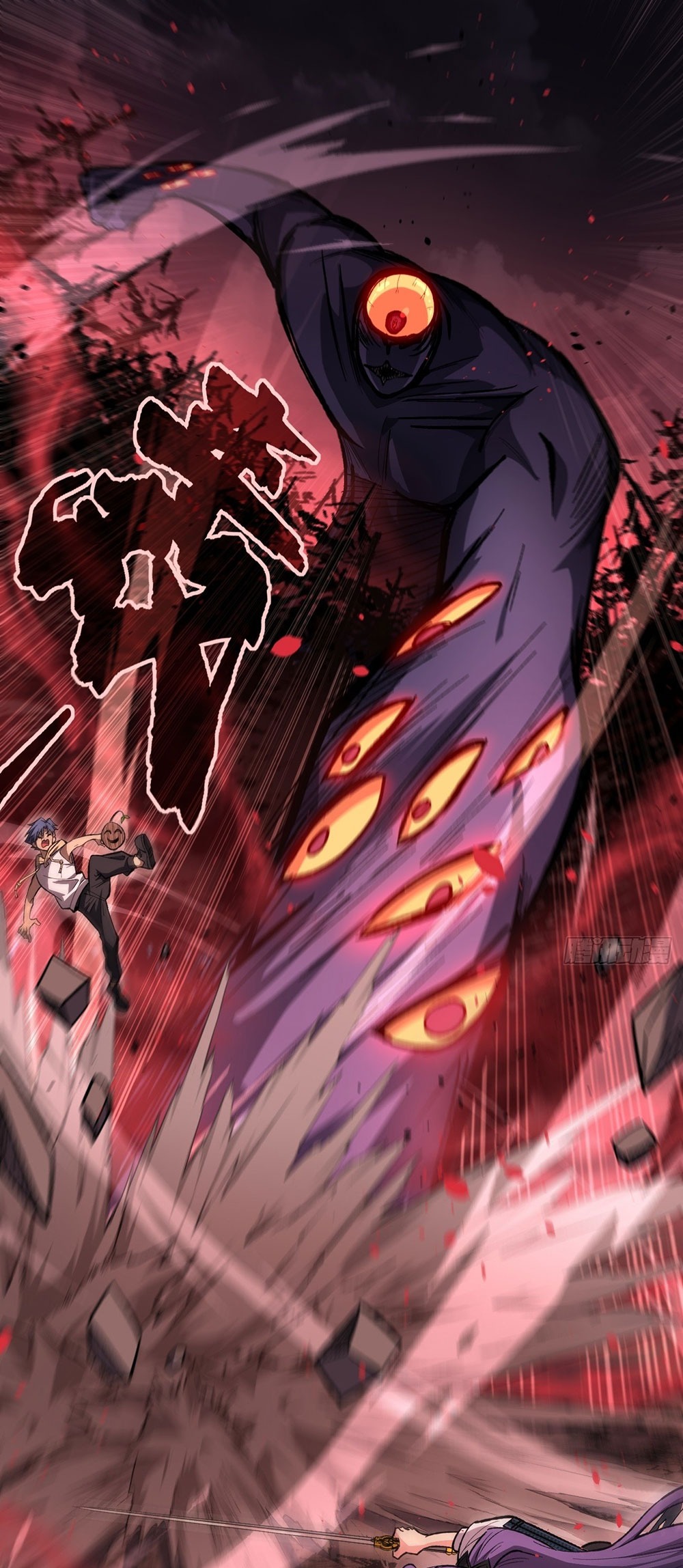 Gatekeeper of the Boundless World | ผู้พิทักษ์ประตูแห่งดินแดนไร้ขอบเขต ตอนที่ 82 หน้า 2