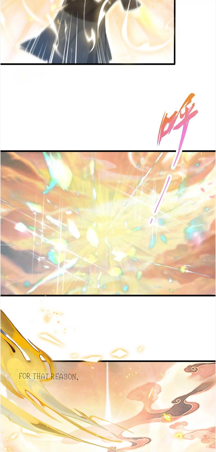 ฉันเป็นไม่รู้ตัวเองว่าโหด~ ตอนที่ 3 หน้า 23