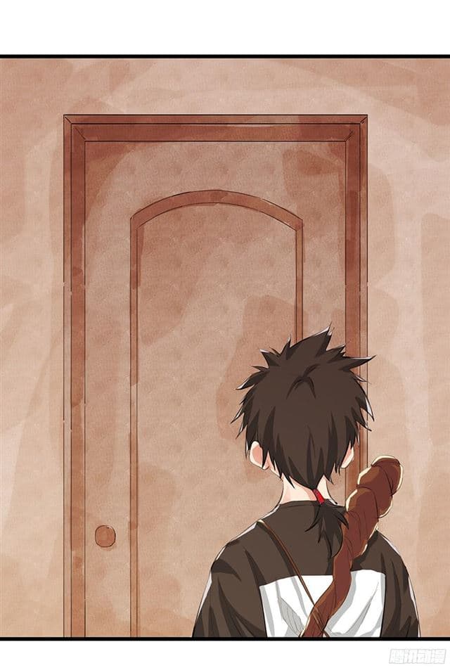 หอคอยสู่สวรรค์ ตอนที่ 11 หน้า 2