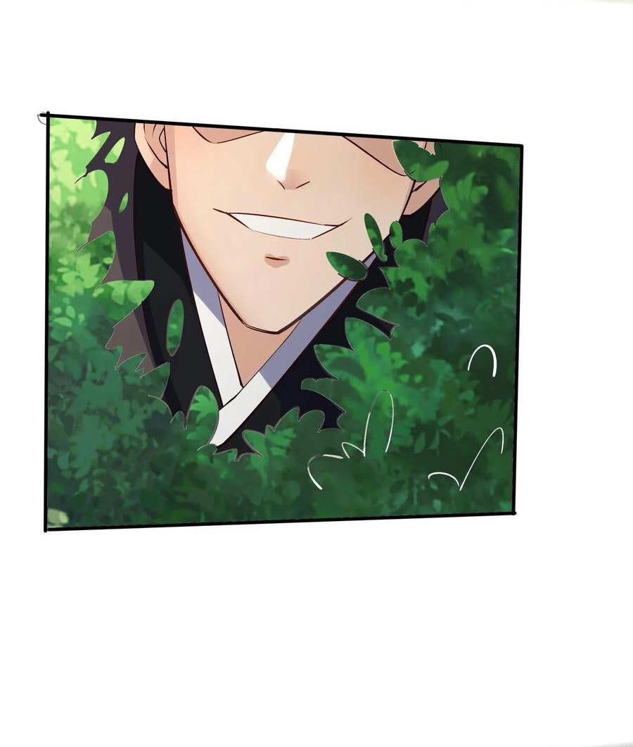 The Villain of Destiny วายร้ายแห่งโชคชะตา! ตอนที่ 89 หน้า 25