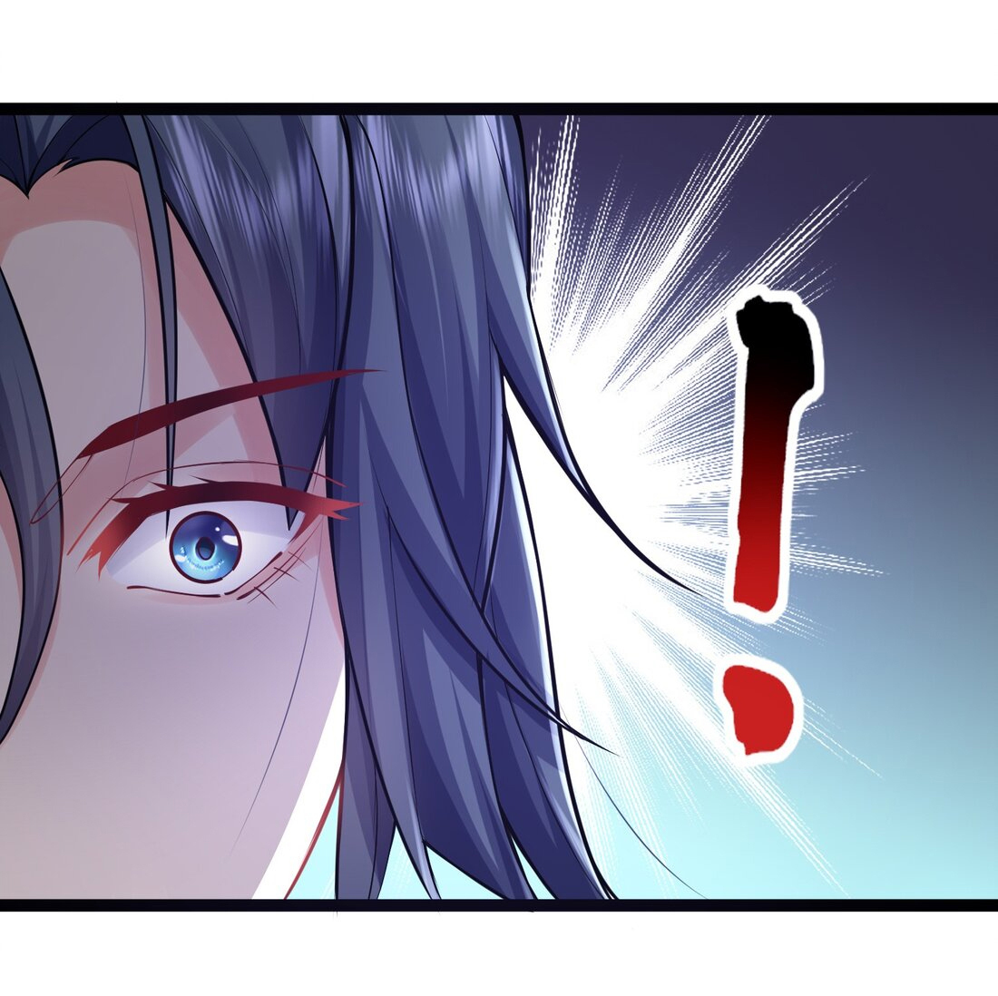 ข้าเป็นเทพเซียนตั้งแต่เมื่อไหร่? ตอนที่ 3 หน้า 10