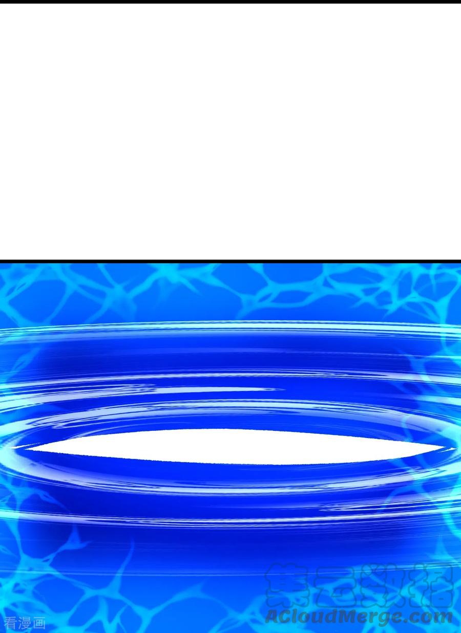 บรรพบุรุษผู้ขัดเกลากายา (ทันจีน) ตอนที่ 40 หน้า 25