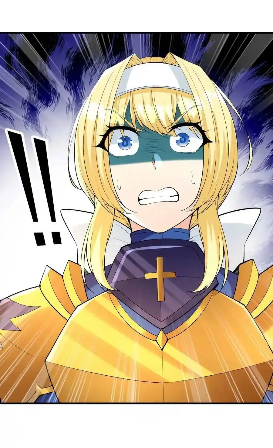 My Harem Is Entirely Female Demon Villains ตอนที่ 104 หน้า 42