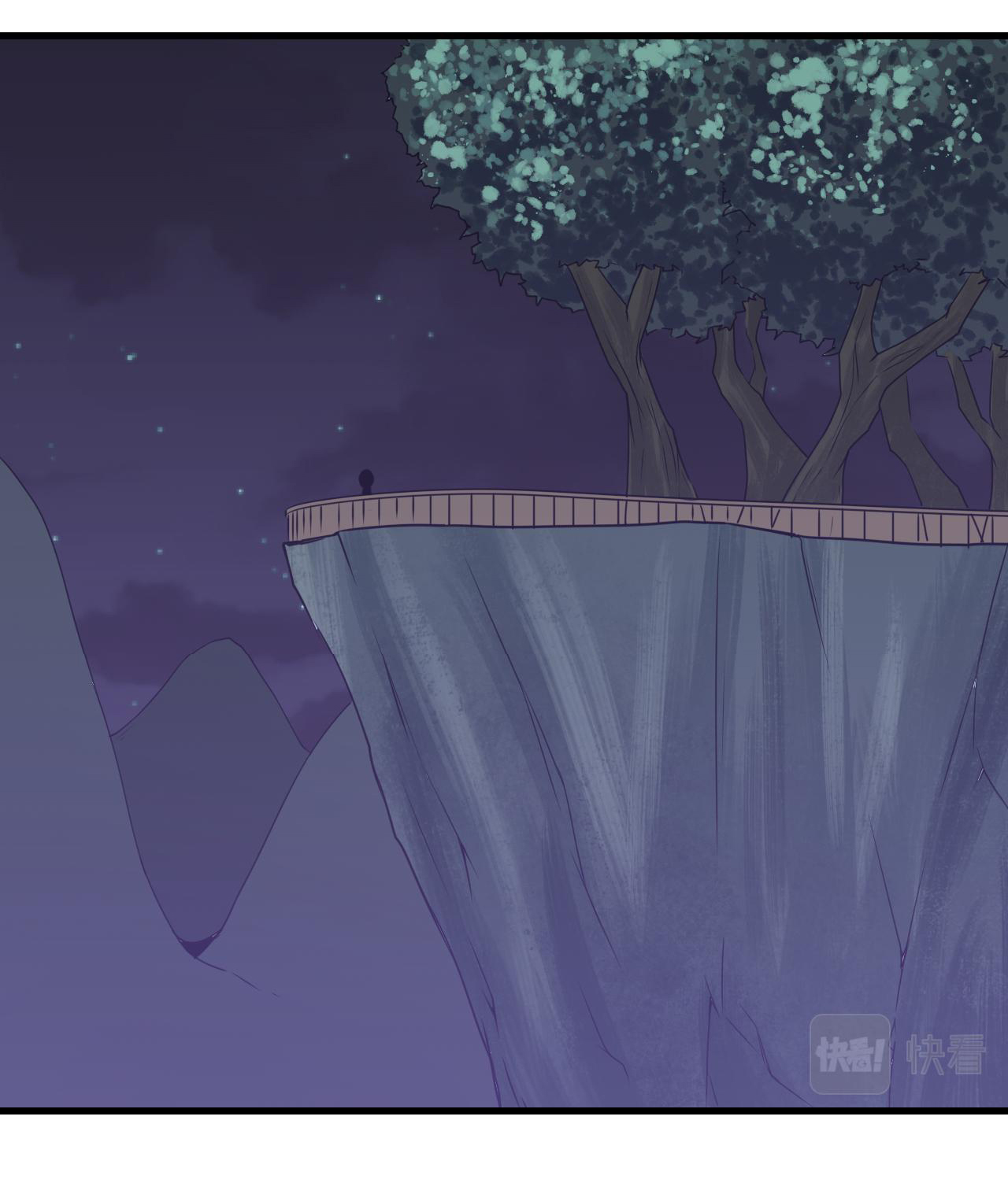 Sanjie Taobao Store ระบบร้านค้าเทพเจ้า ตอนที่ 243 หน้า 12