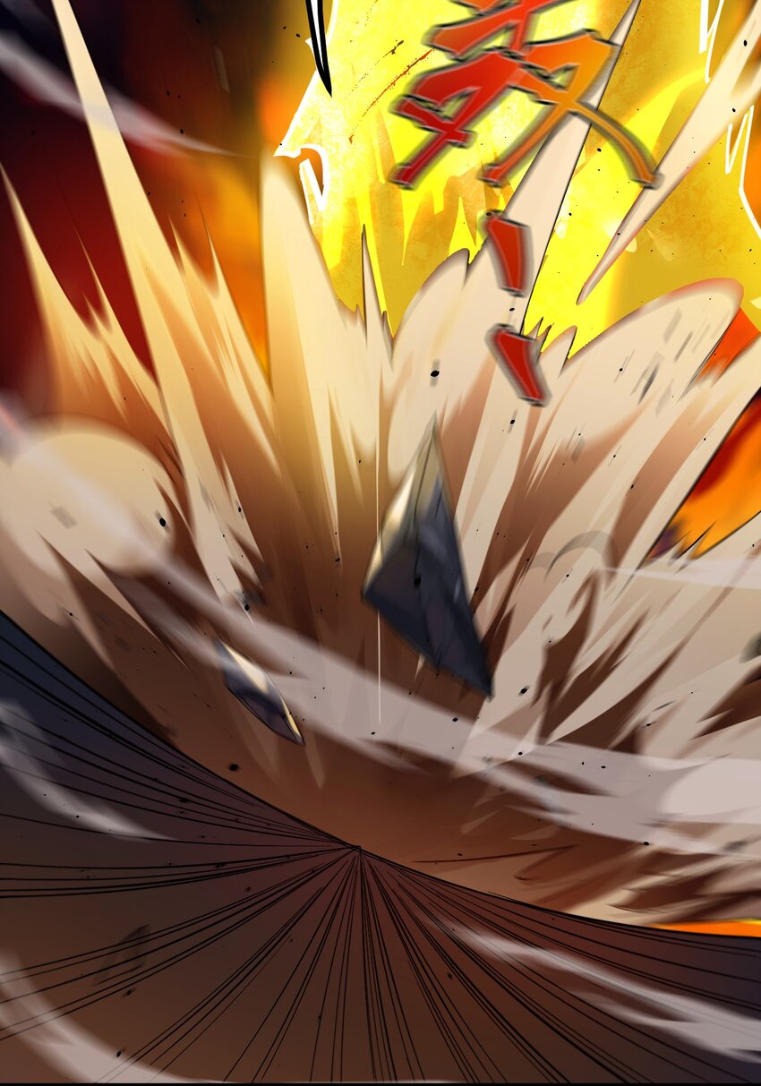 ตัวแปรจุติ ตอนที่ 70 หน้า 21