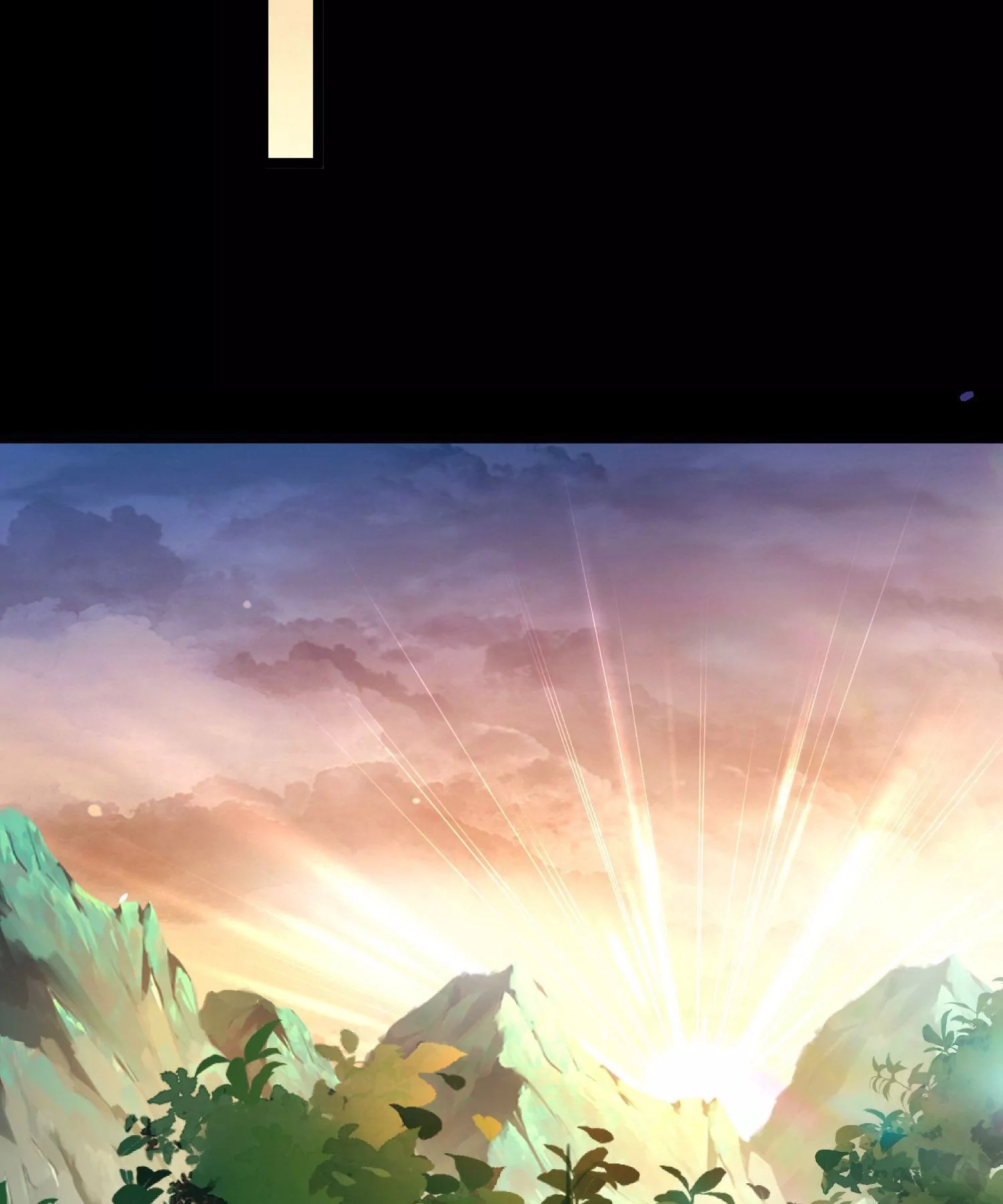 ท้าทายดินแดนพระเจ้า ตอนที่ 12 หน้า 84