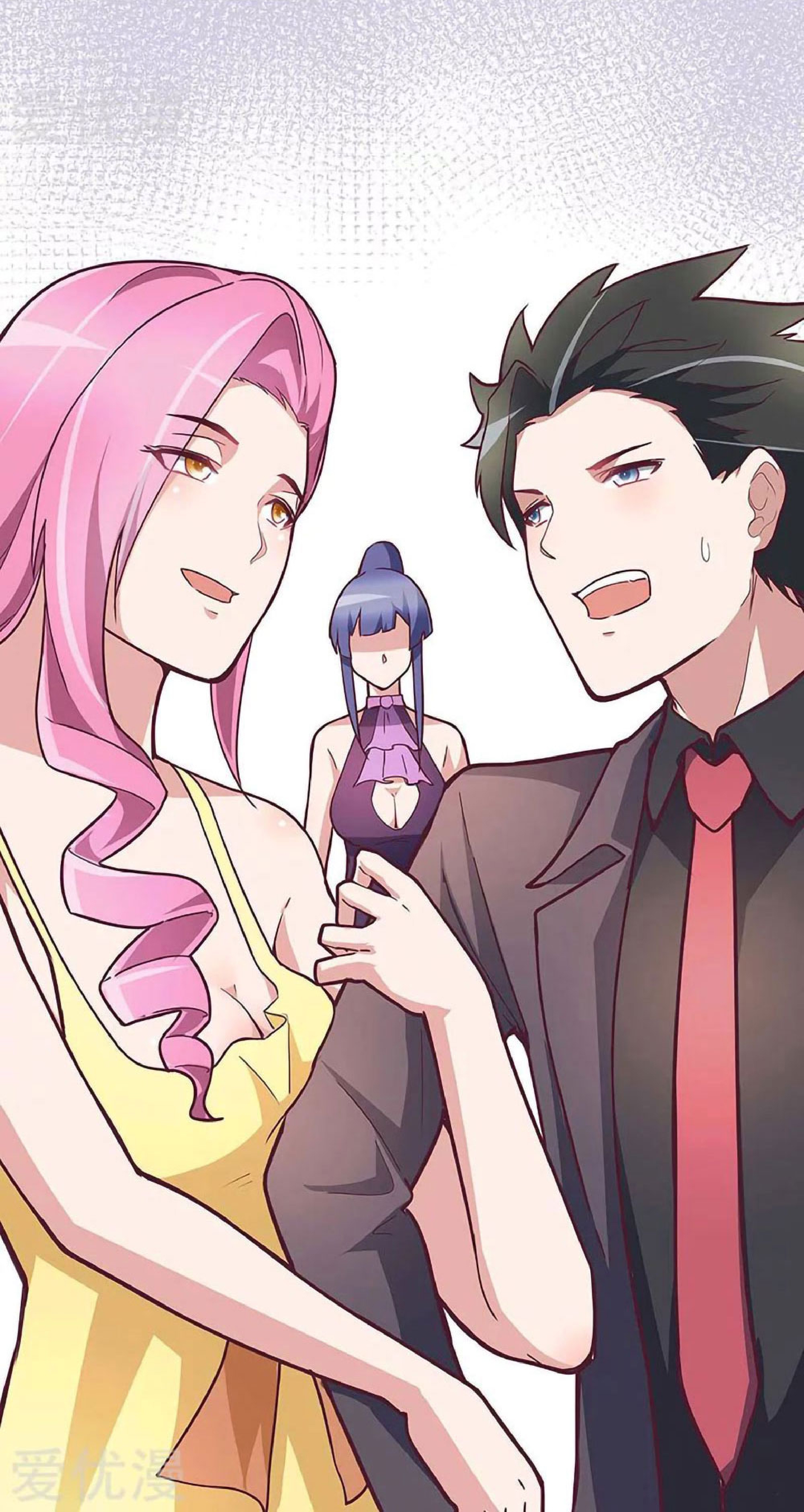 โครตเกรียนเซียนโอสด ตอนที่ 132 หน้า 24