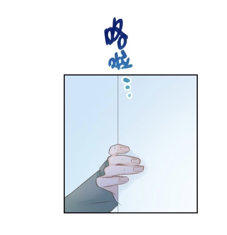 The trap of mollycoddling - กับดักรักยัยขี้เอาแต่ใจ ตอนที่ 6 หน้า 21