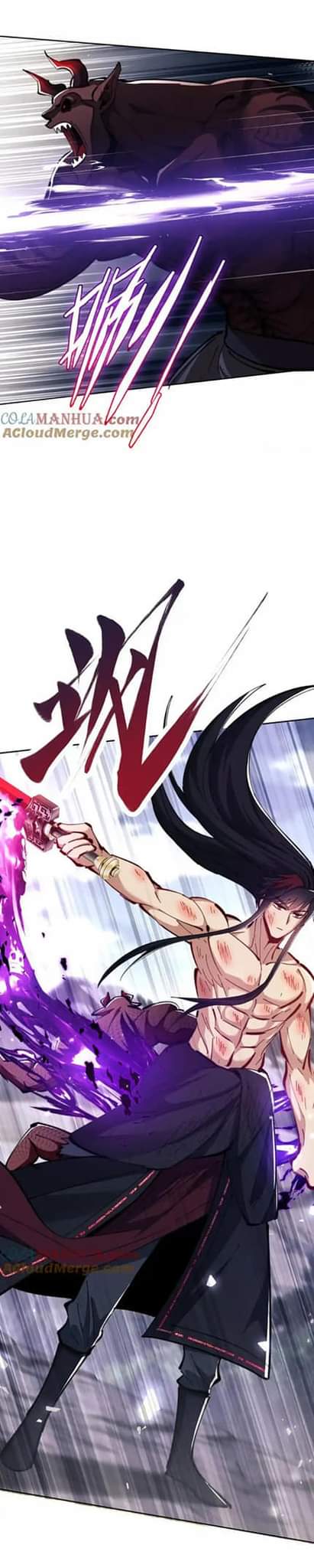 Devious Son Of Heaven ตอนที่ 22 หน้า 5