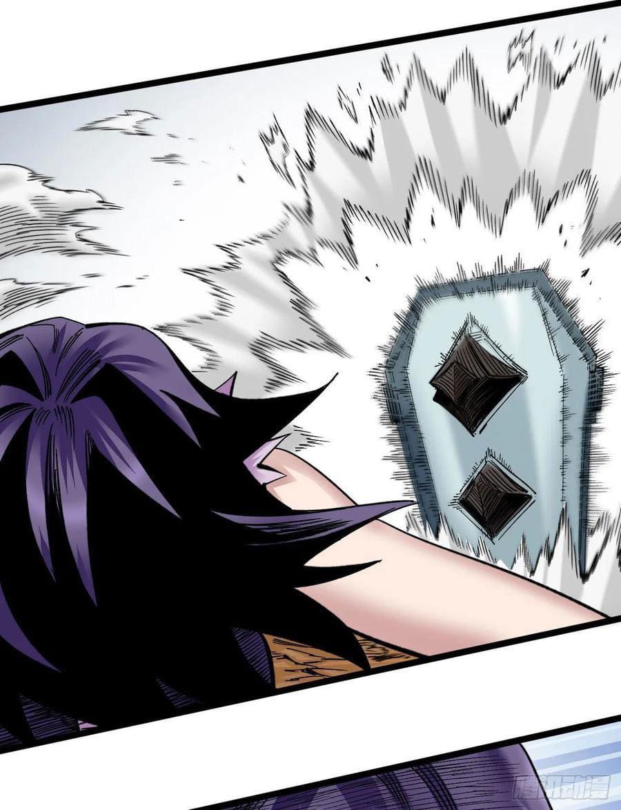 The doctor's Supremacy ตอนที่ 84 หน้า 13