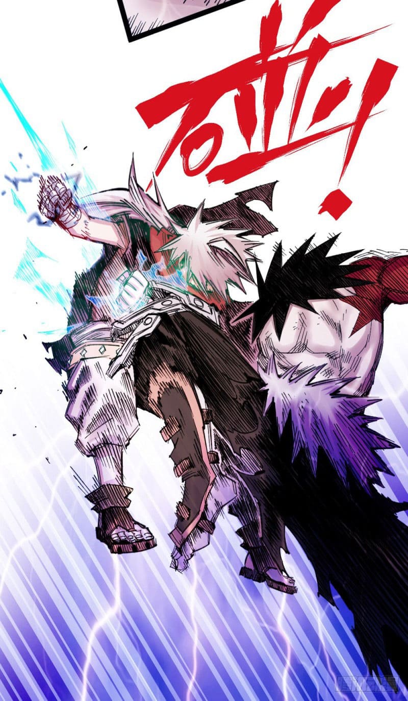 The doctor's Supremacy ตอนที่ 56 หน้า 5