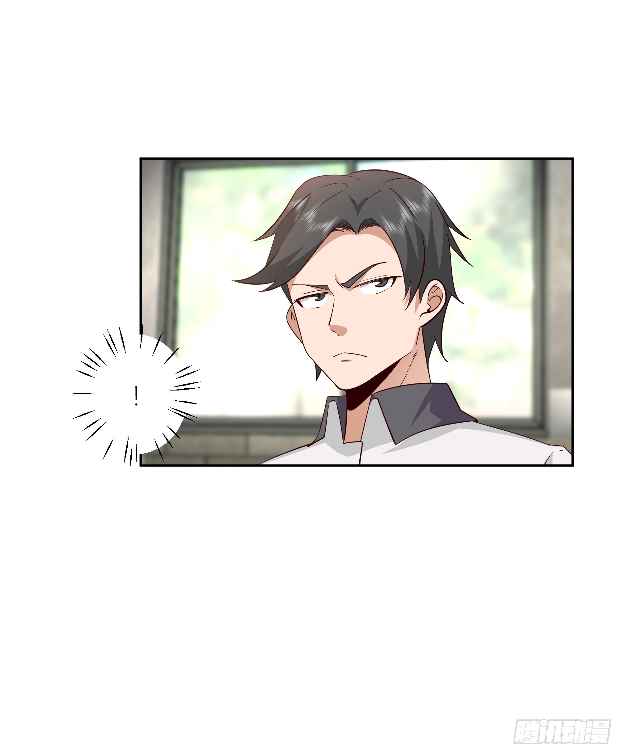 ผมไม่ได้อยากกลับมาเกิดใหม่เลยจริงๆ ตอนที่ 15 หน้า 34