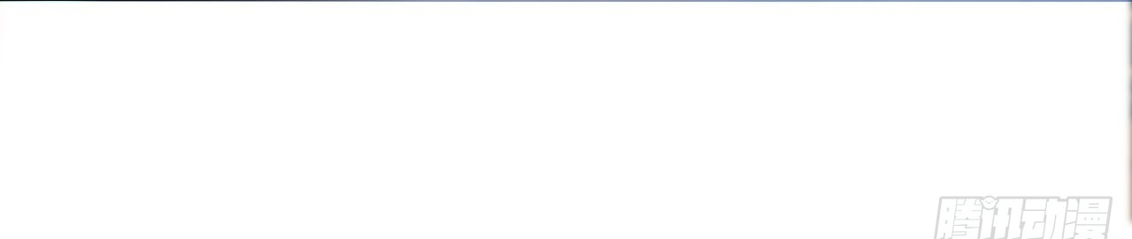 ข้าอยู่อย่างสันโดษมากว่า 100,000 ปี (ทันจีน) ตอนที่ 32 หน้า 15