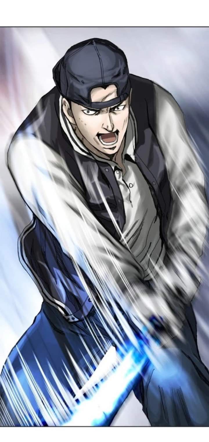 ข้าคือนักล่า ตอนที่ 3 หน้า 19