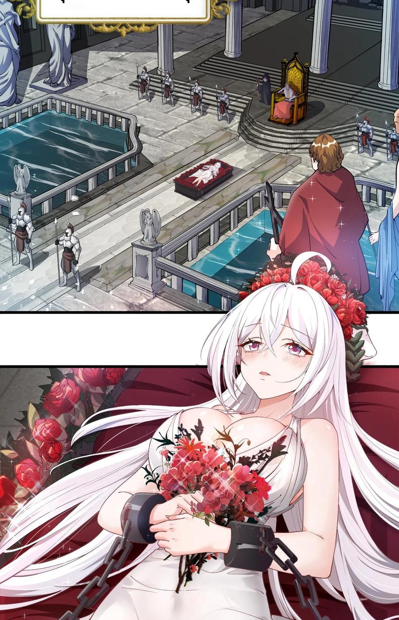 เกิดใหม่เป็นมังกรสายโหดพร้อมระบบรวบรวม NPC สาวสุดแกร่ง ตอนที่ 1 หน้า 2