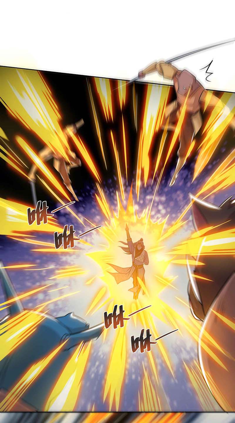 จักรพรรดิ 80,000 ปี ตอนที่ 104 หน้า 8