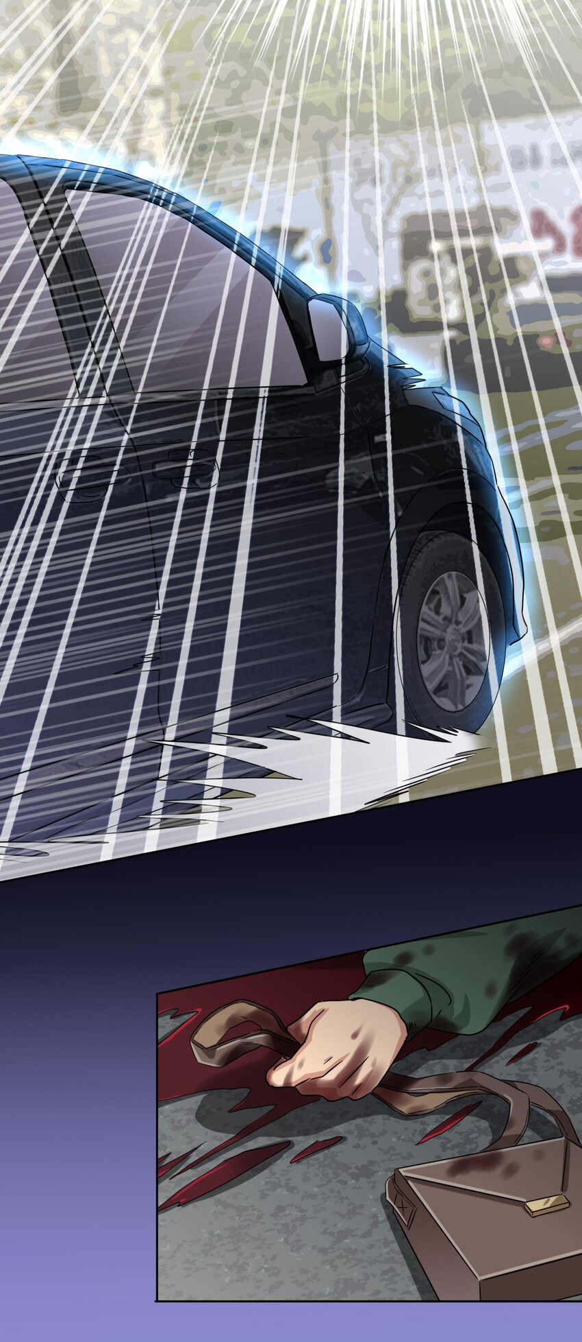 What is the use of God giving me this embarrassing superpower? ตอนที่ 52 หน้า 26