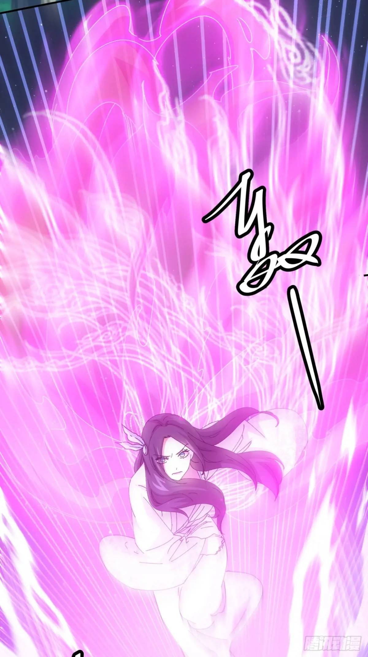 ข้าจะกำหนดชะตาตัวเอง ทันจีน ตอนที่ 227 หน้า 19